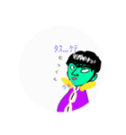むっくんのスタンプ総合（個別スタンプ：4）