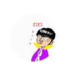 むっくんのスタンプ総合（個別スタンプ：5）