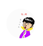 むっくんのスタンプ総合（個別スタンプ：7）