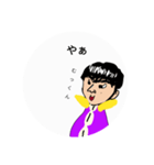 むっくんのスタンプ総合（個別スタンプ：8）