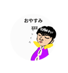むっくんのスタンプ総合（個別スタンプ：11）