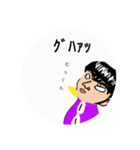 むっくんのスタンプ総合（個別スタンプ：13）