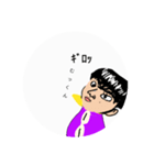 むっくんのスタンプ総合（個別スタンプ：15）