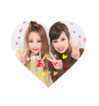 ❤️みほるな❤️（個別スタンプ：1）