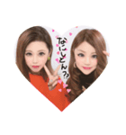 ❤️みほるな❤️（個別スタンプ：3）