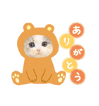 みるくの癒しスタンプ（個別スタンプ：2）