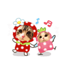 みるくの癒しスタンプ（個別スタンプ：20）