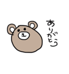 くまクッション（個別スタンプ：5）