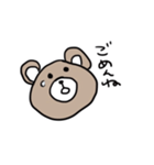 くまクッション（個別スタンプ：6）