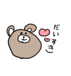 くまクッション（個別スタンプ：7）