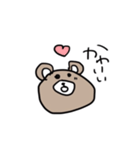 くまクッション（個別スタンプ：8）