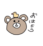 くまクッション（個別スタンプ：10）