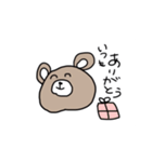 くまクッション（個別スタンプ：13）
