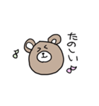 くまクッション（個別スタンプ：14）