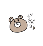 くまクッション（個別スタンプ：15）