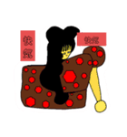 へーへへへへへへへ（個別スタンプ：5）