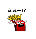 ポテトマンⅡ（個別スタンプ：8）