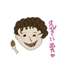 オーケーま？（個別スタンプ：3）