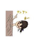 オーケーま？（個別スタンプ：6）