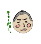 オーケーま？（個別スタンプ：7）