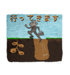 世界遺産モアイダ（個別スタンプ：22）