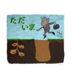 世界遺産モアイダ（個別スタンプ：23）