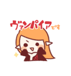 ヴァンパイアの子（個別スタンプ：38）