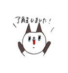 しゃむねこちゃんとお友達（個別スタンプ：8）