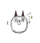 しゃむねこちゃんとお友達（個別スタンプ：19）