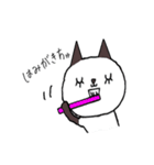 しゃむねこちゃんとお友達（個別スタンプ：20）