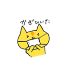 しゃむねこちゃんとお友達（個別スタンプ：22）