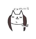 しゃむねこちゃんとお友達（個別スタンプ：28）
