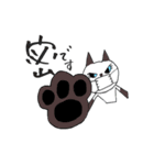 しゃむねこちゃんとお友達（個別スタンプ：35）