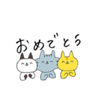 しゃむねこちゃんとお友達（個別スタンプ：37）