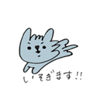 しゃむねこちゃんとお友達（個別スタンプ：38）
