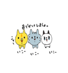 しゃむねこちゃんとお友達（個別スタンプ：40）