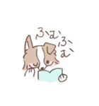 ボーダーコリーの文字入りゆるスタンプ②（個別スタンプ：8）