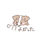 ボーダーコリーの文字入りゆるスタンプ②（個別スタンプ：20）