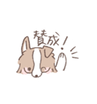 ボーダーコリーの文字入りゆるスタンプ②（個別スタンプ：32）