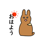 やさぐれうさぎのうさきち（個別スタンプ：1）