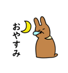 やさぐれうさぎのうさきち（個別スタンプ：2）