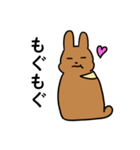 やさぐれうさぎのうさきち（個別スタンプ：4）
