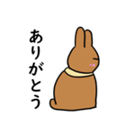 やさぐれうさぎのうさきち（個別スタンプ：6）