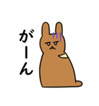 やさぐれうさぎのうさきち（個別スタンプ：12）