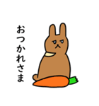 やさぐれうさぎのうさきち（個別スタンプ：20）