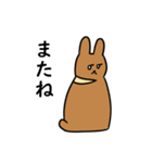 やさぐれうさぎのうさきち（個別スタンプ：21）