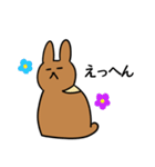 やさぐれうさぎのうさきち（個別スタンプ：22）