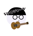 まるメガネ まるお 日常2（個別スタンプ：1）