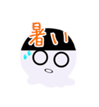 まるメガネ まるお 日常2（個別スタンプ：3）