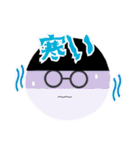 まるメガネ まるお 日常2（個別スタンプ：4）